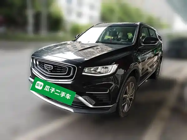 Geely Boyue 2020