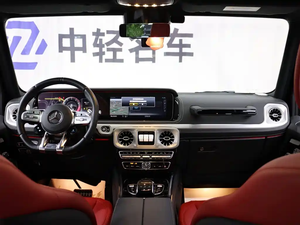 Mercedes-Benz G-Class AMG 2023 — фото 13