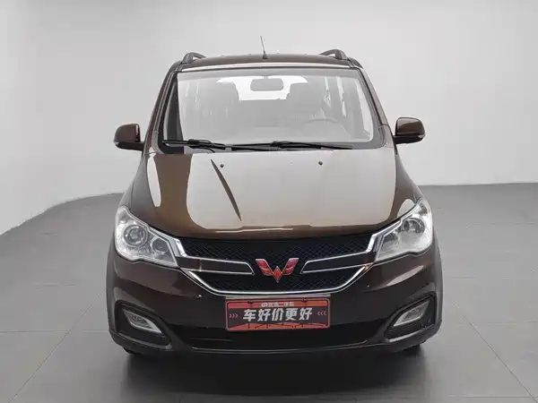 Wuling Hongguang 2016