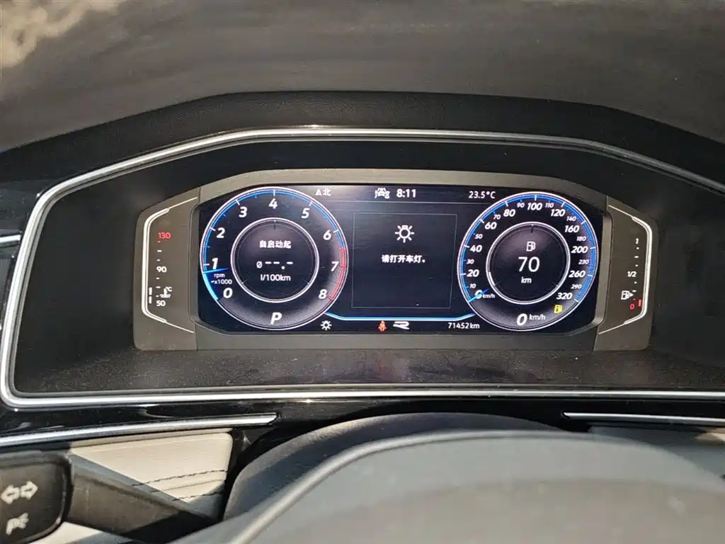 Volkswagen Tiguan L 2022 — фото 12