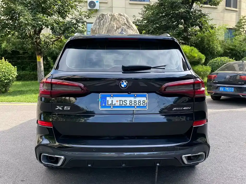 BMW X5 2021