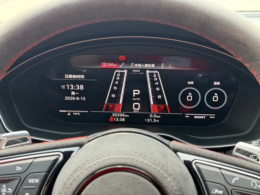 Audi RS 5 2023 — фото 14
