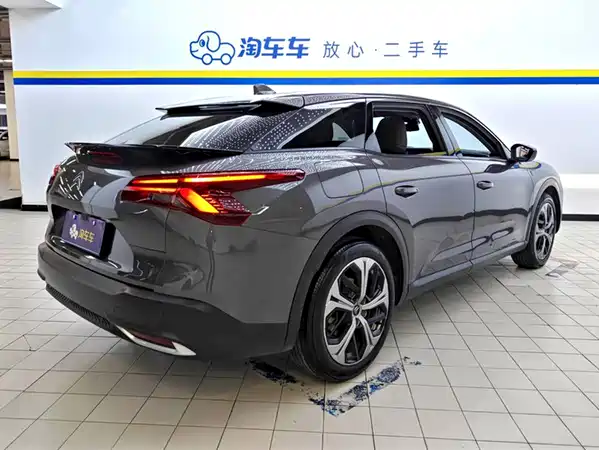 Citroën Versailles C5 X 2022