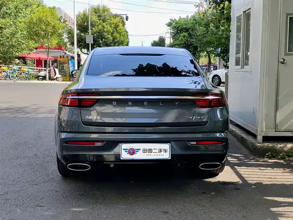 Geely Xingrui 2021