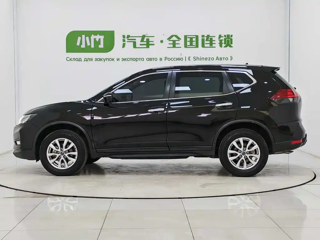 Nissan X-Trail 2023