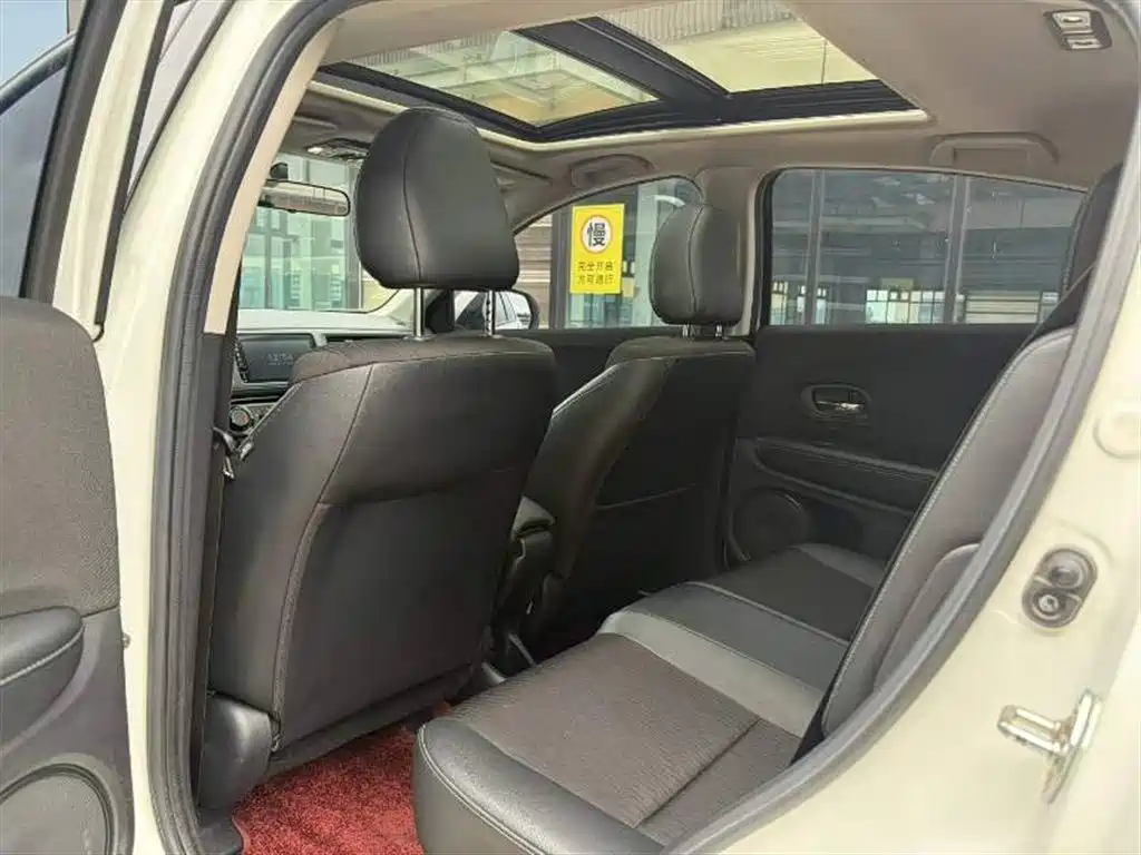 Honda Vezel 2020