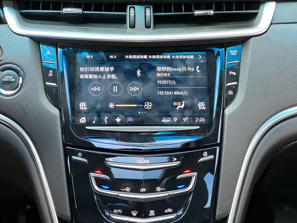 Cadillac XTS 2019 — фото 12