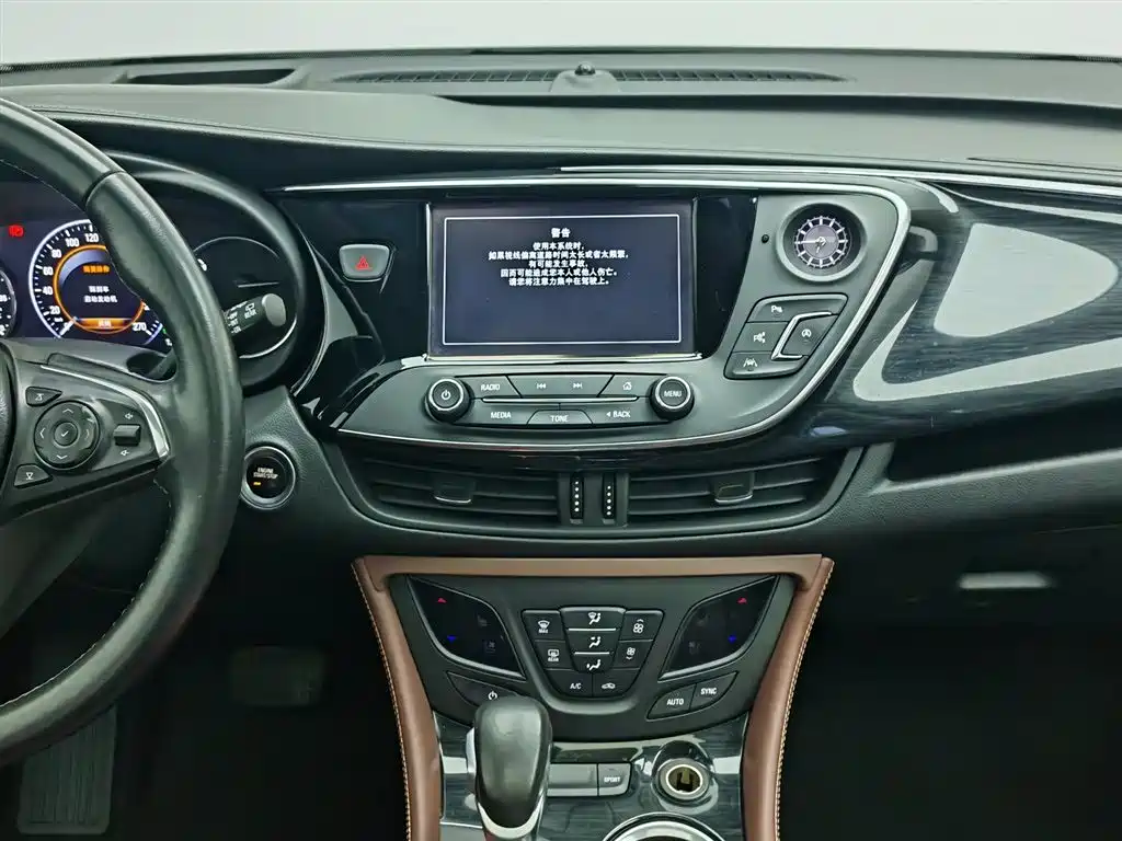 Buick Envision Plus 2019 — фото 12
