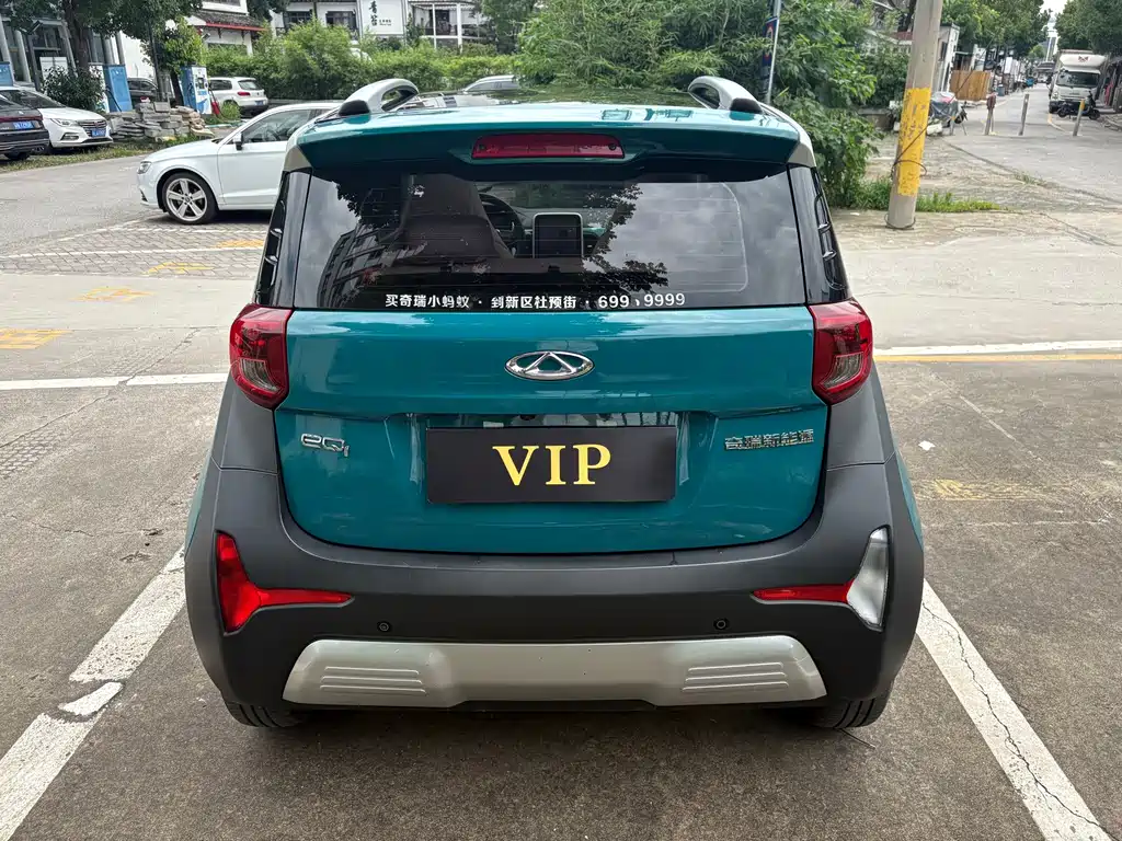 Chery QQ Little Ant 2021