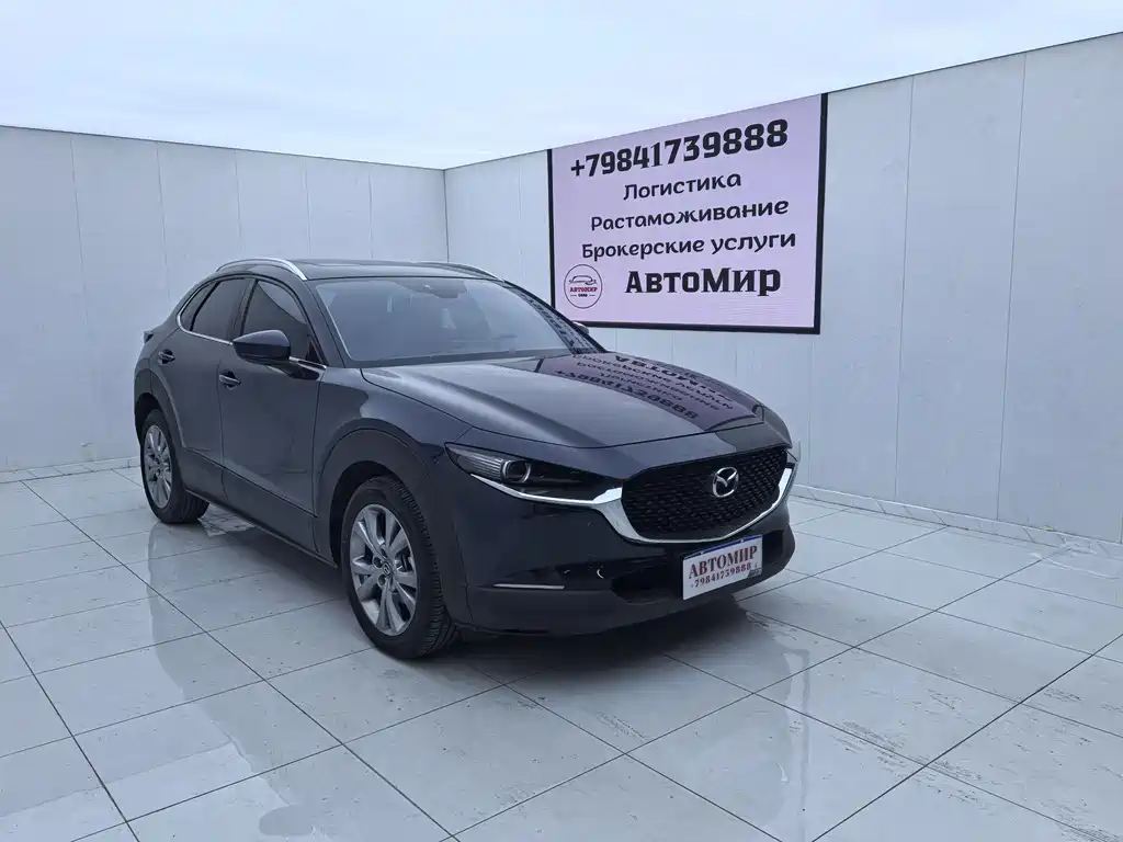 Mazda CX-30 2022