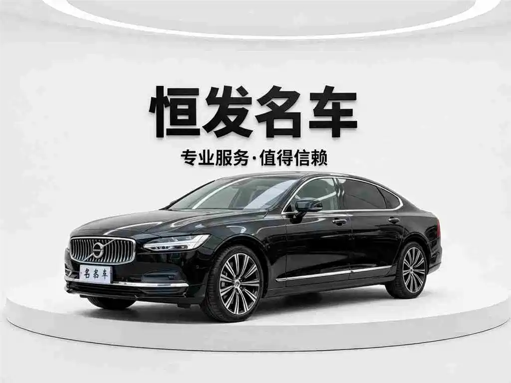 Volvo S90 2024 — фото 1