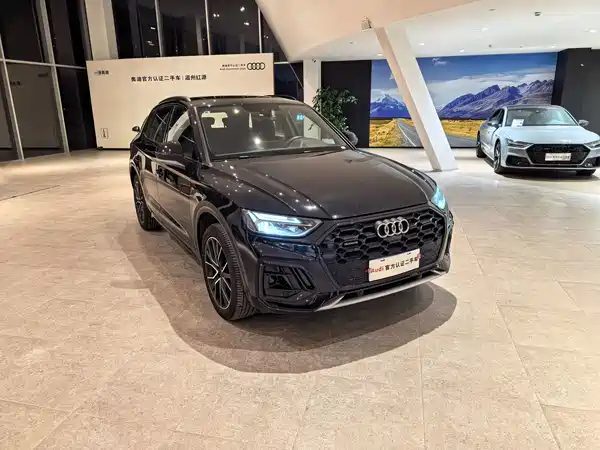 Audi Q5L 2025