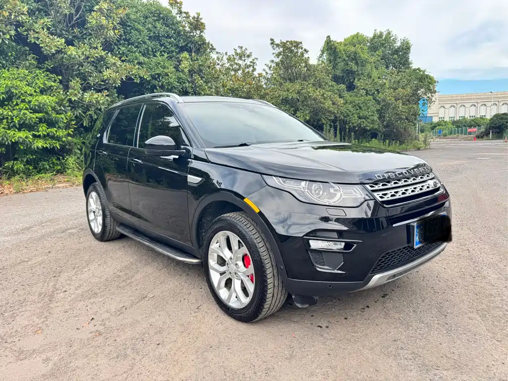 Land Rover Discovery Sport 2019