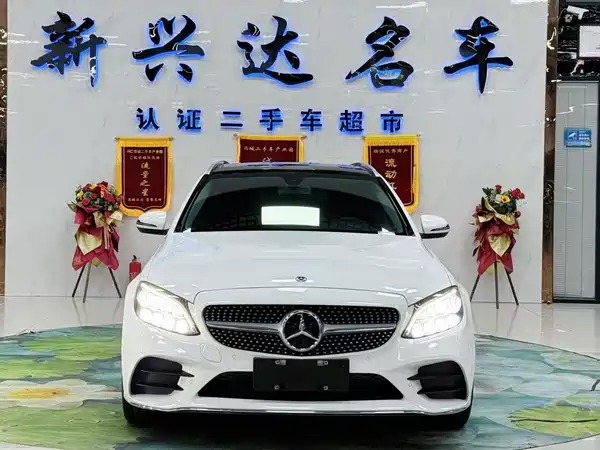 Mercedes-Benz C-Class 2021