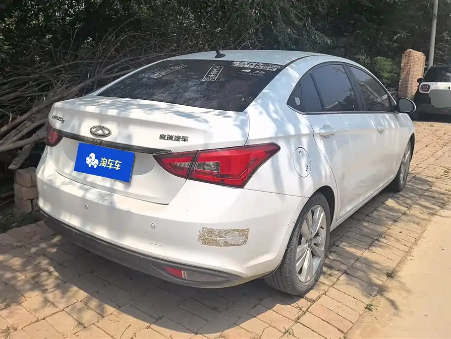 Chery Arrizo 5 2016