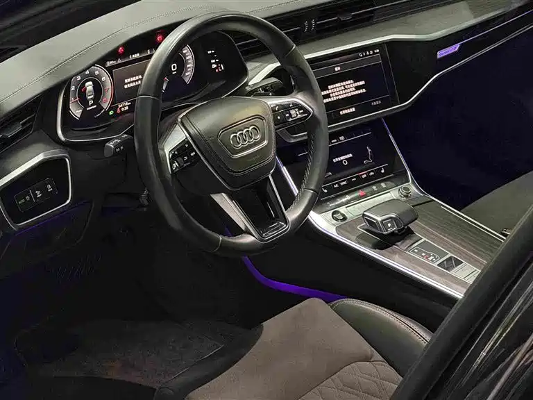 Audi A6L 2023