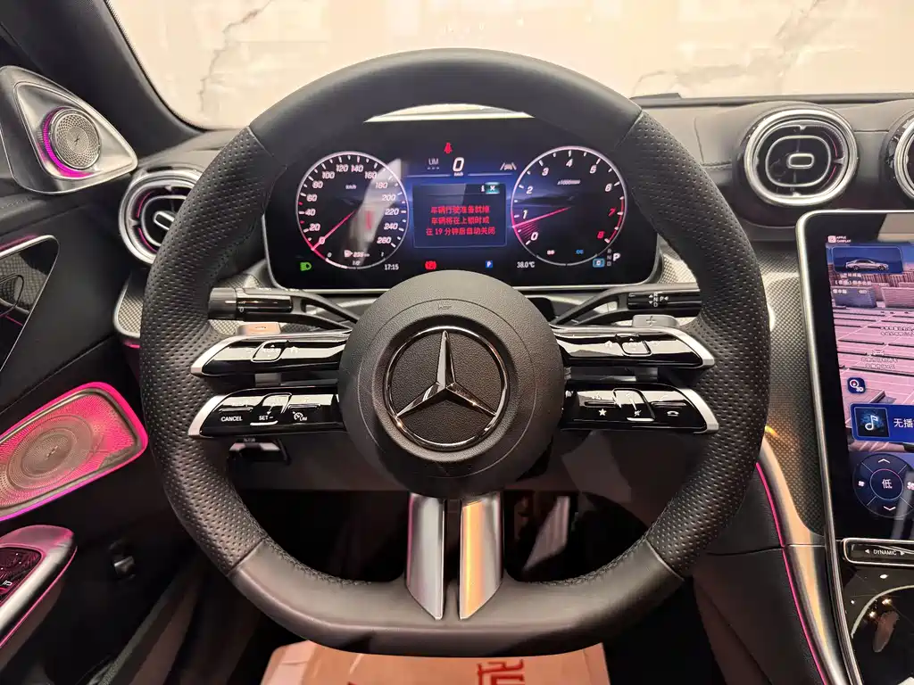 Mercedes-Benz C-Class 2025 — фото 11