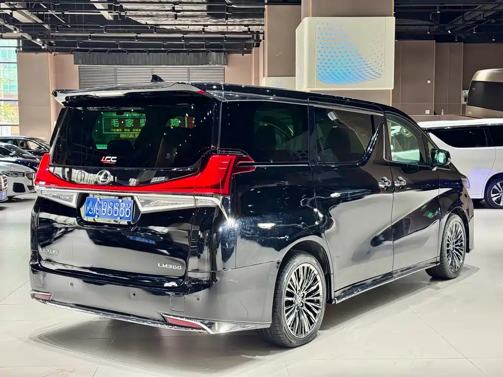 Toyota Vellfire 2021