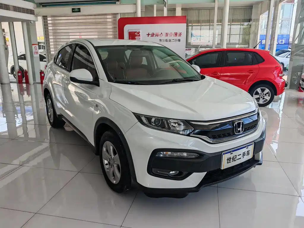 Honda XR-V 2015