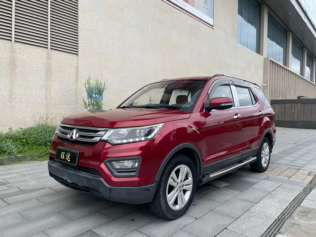 Oshan Oushang CX70 2017