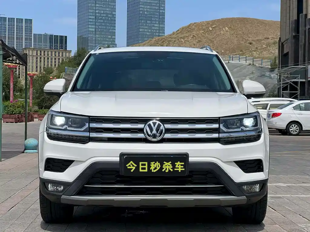 Volkswagen Tharu 2019