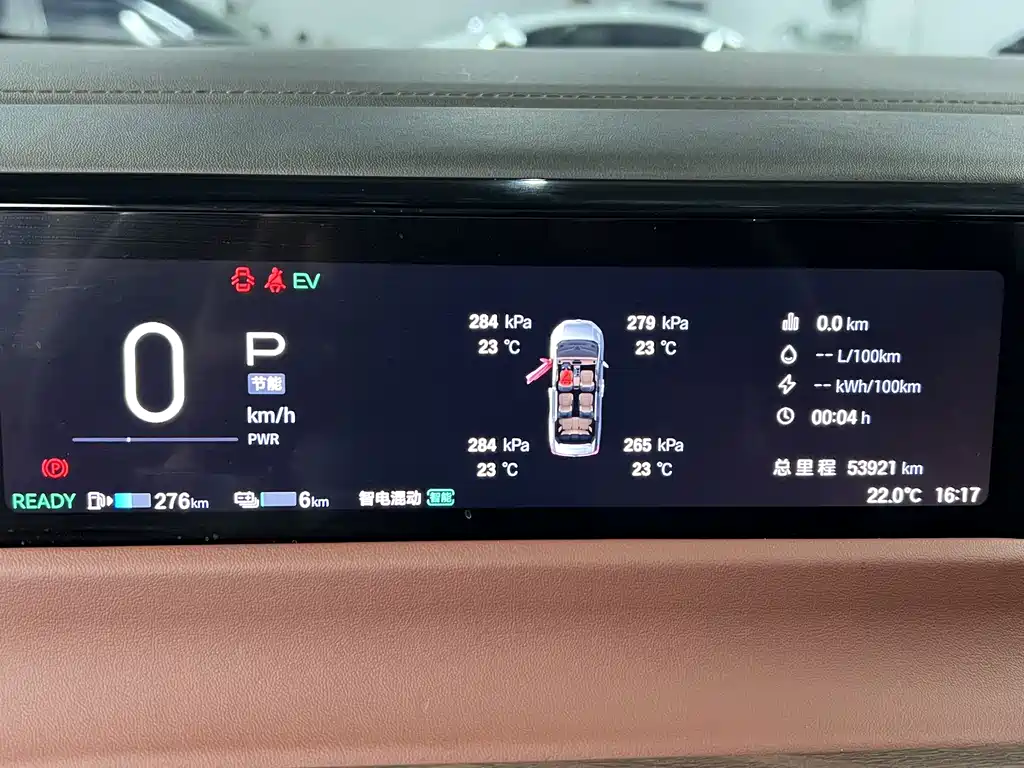 GAC Trumpchi E8 PHEV 2024 — фото 12