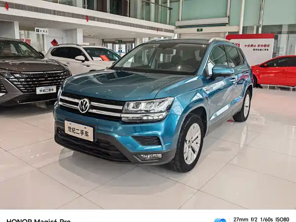 Volkswagen Tharu 2019