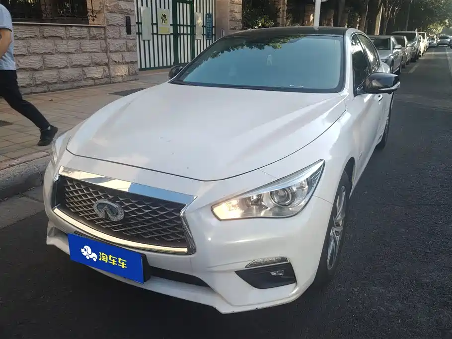 Infiniti Q50L 2021