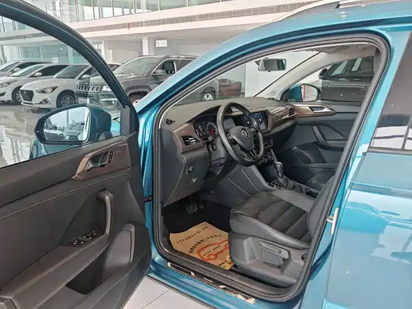Volkswagen Tharu 2019