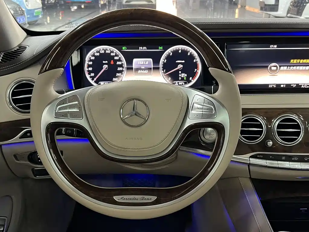 Mercedes-Benz S-Class 2015 — фото 11