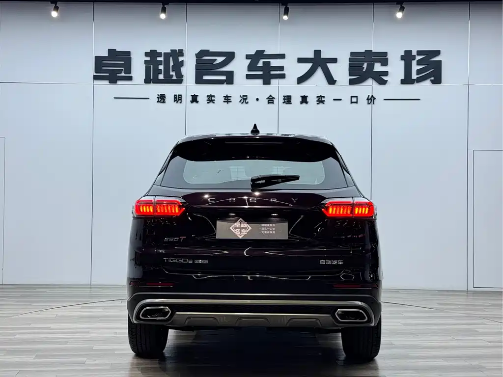 Chery Tiggo 8 PLUS 2022 — фото 4