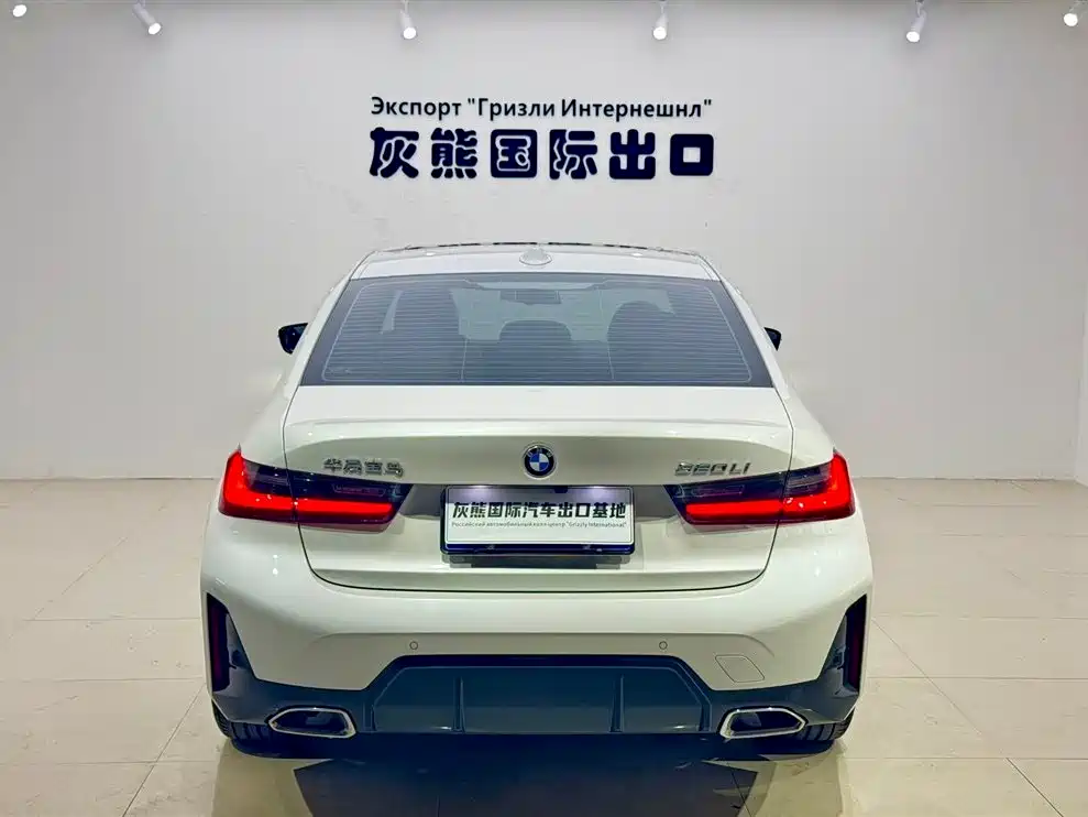 BMW 3 Series 2023