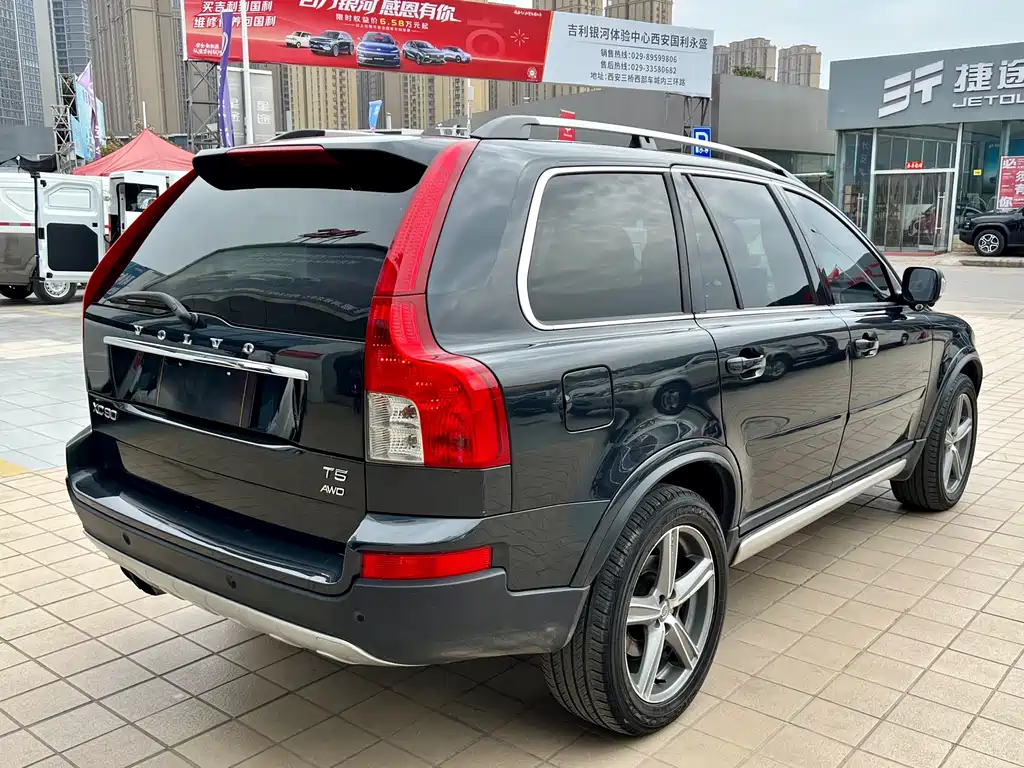 Volvo XC90 2013 — фото 20