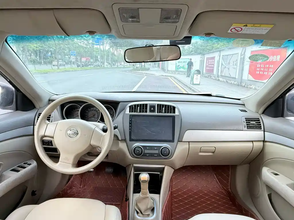 Nissan Sylphy 2016 — фото 5