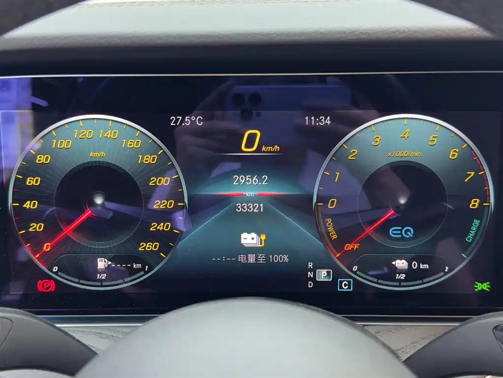Mercedes-Benz E-Class New Energy 2023 — фото 13