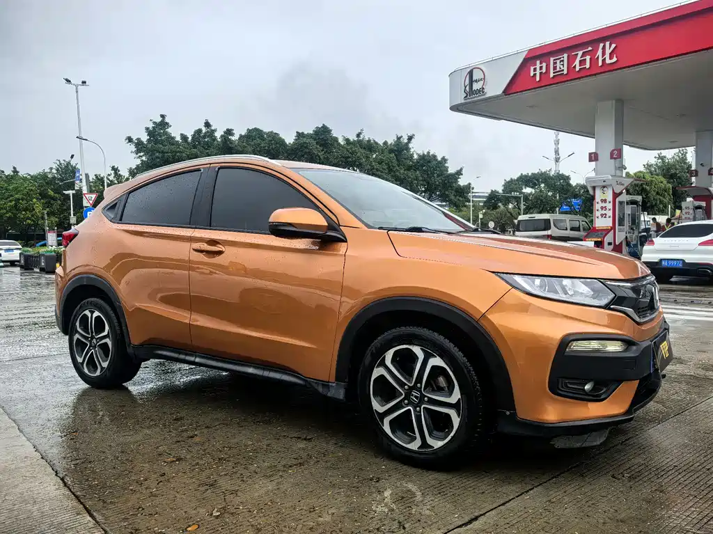 Honda XR-V 2015 — фото 3
