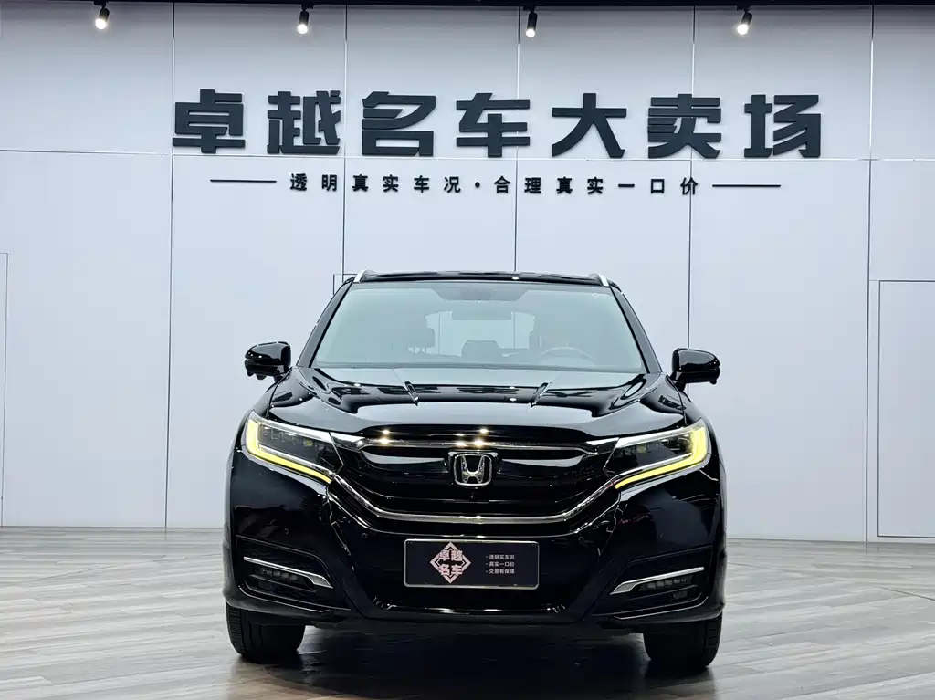 Honda UR-V 2017 — фото 2
