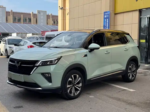 Wuling Star 2022