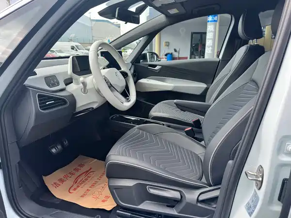 Volkswagen ID.3 2023