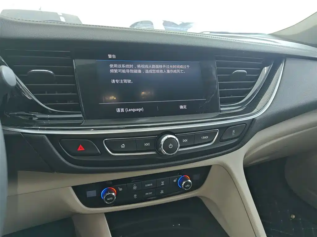 Buick Regal 2020 — фото 13
