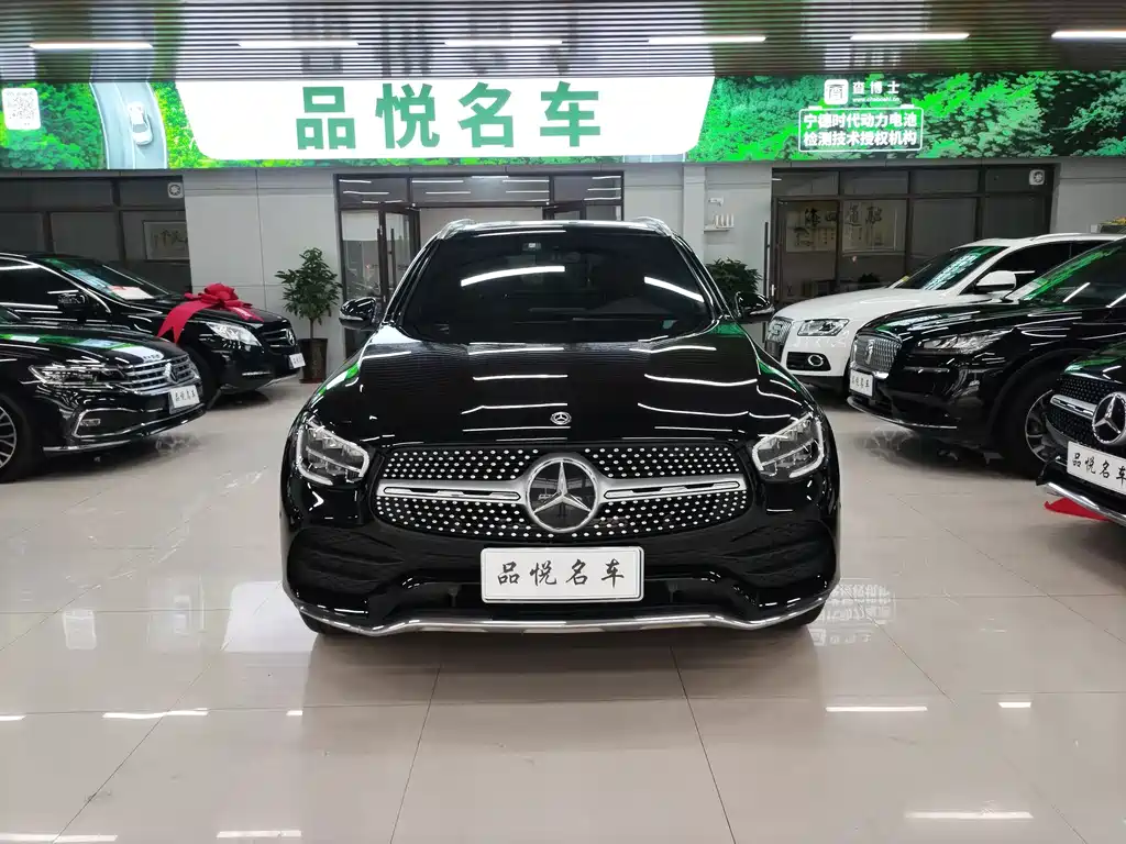 Mercedes-Benz GLC 2020