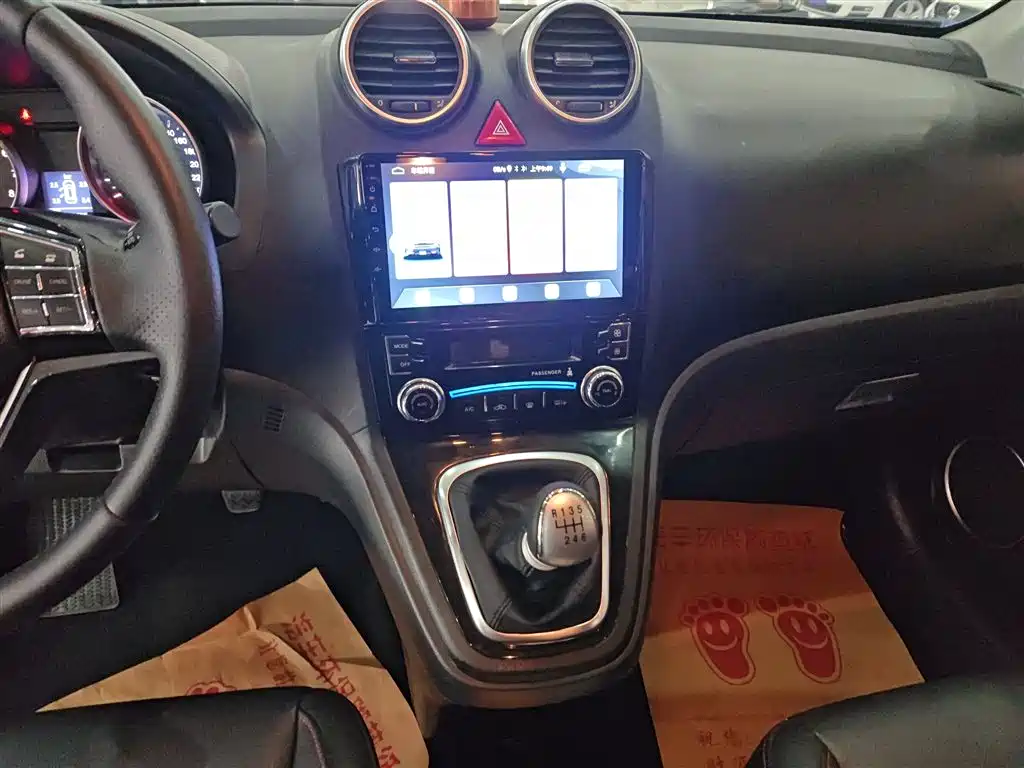 Haval H6 2015 — фото 13