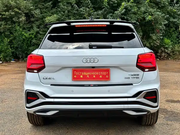 Audi Q2L 2023