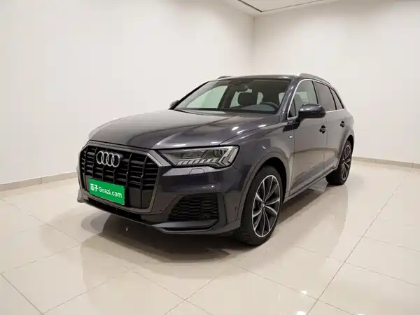 Audi Q7 2020
