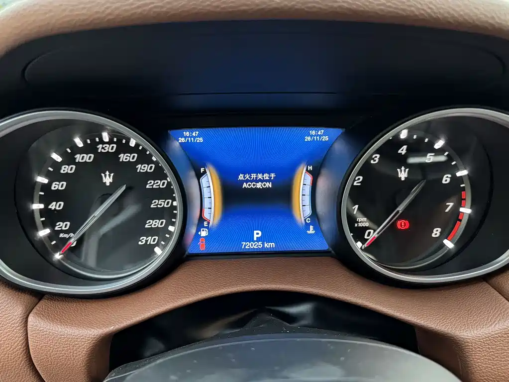 Maserati Levante 2018 — фото 12
