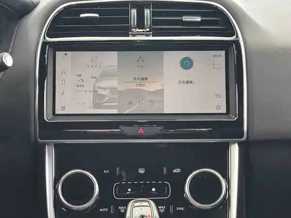Jaguar XEL 2023