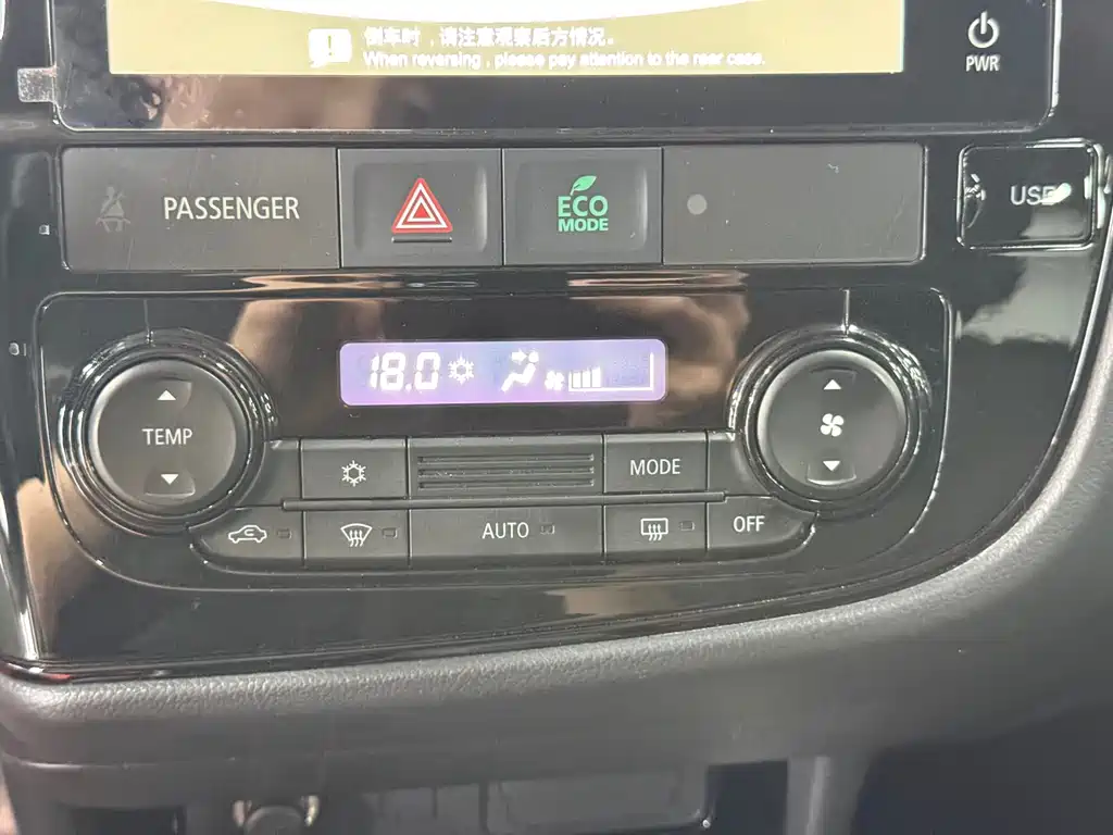 Mitsubishi Outlander 2021 — фото 10