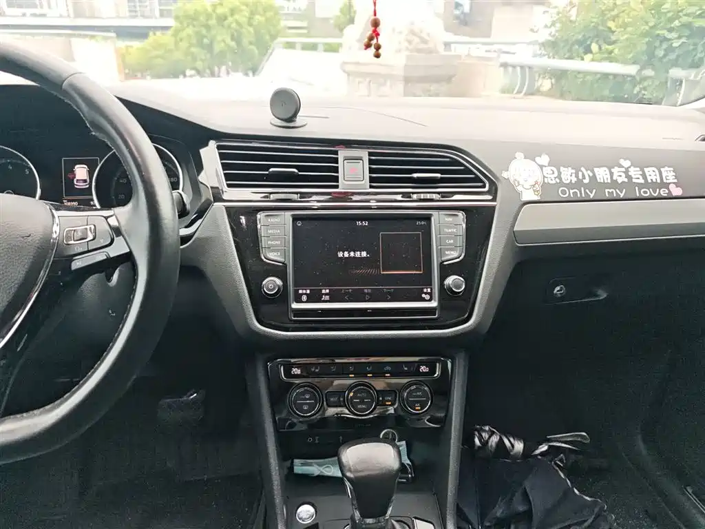 Volkswagen Tiguan L 2018 — фото 9