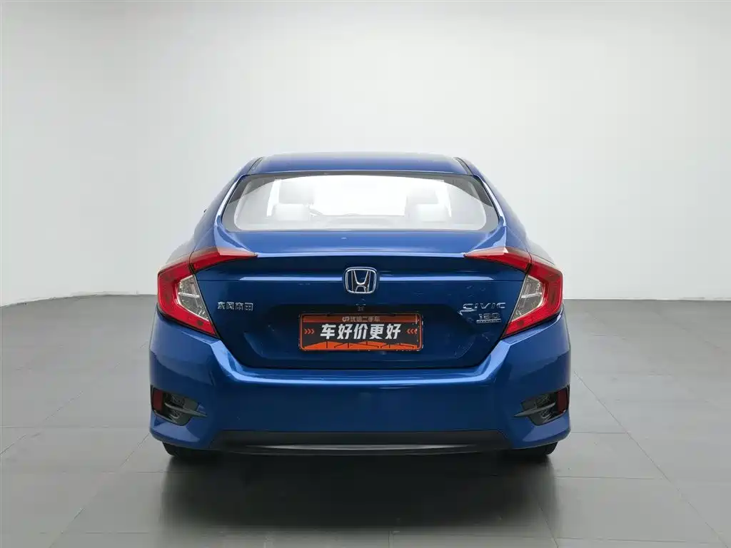 Honda Civic 2017