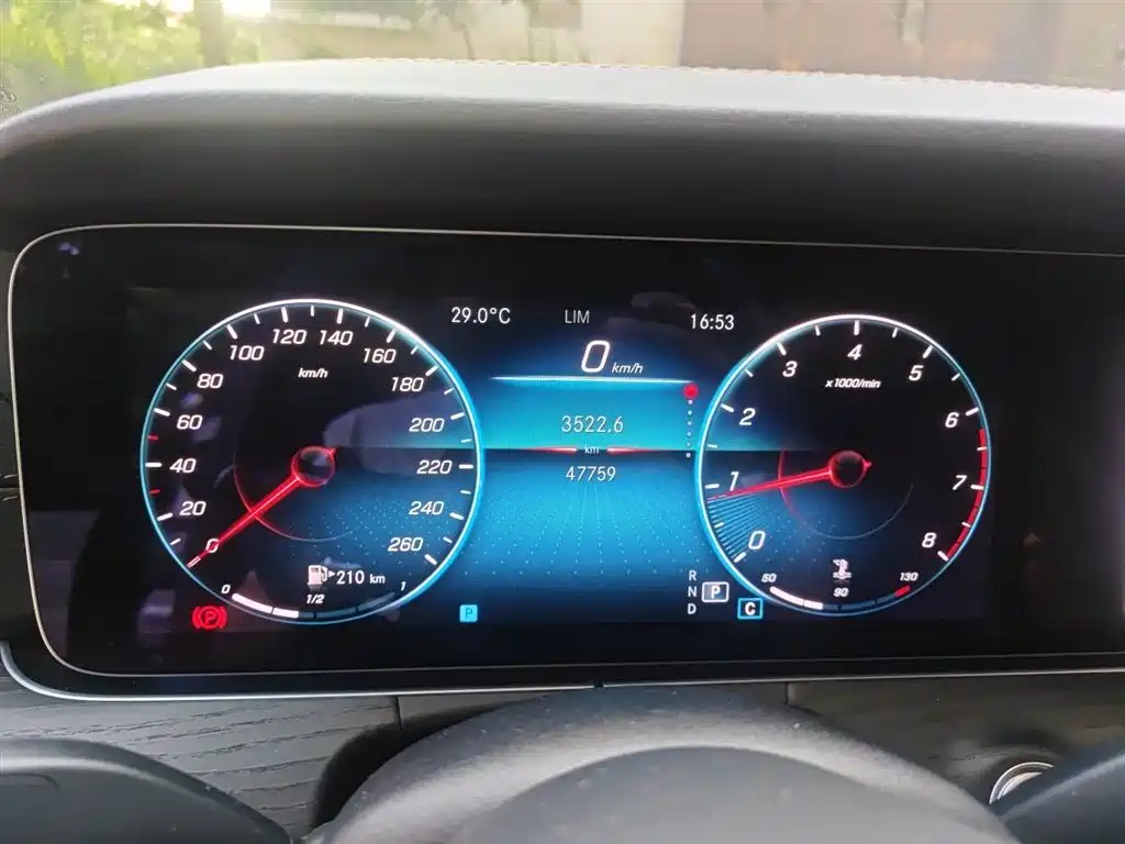 Mercedes-Benz E-Class 2021